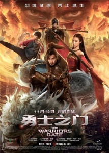 Warrior's_Gate_poster