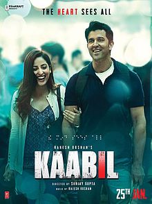 Kaabil_Movie_Poster