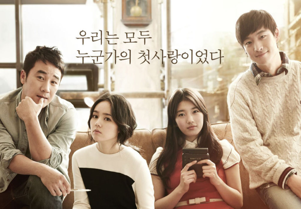 film romantis terbaik korea