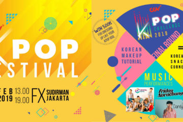 cgv kpop festival 2019