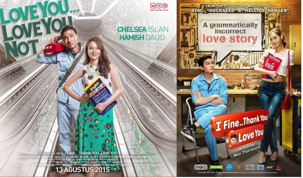film indonesia remake film asia