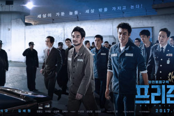 sinopsis film korea the prison